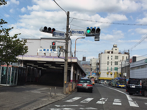 藤井寺駅